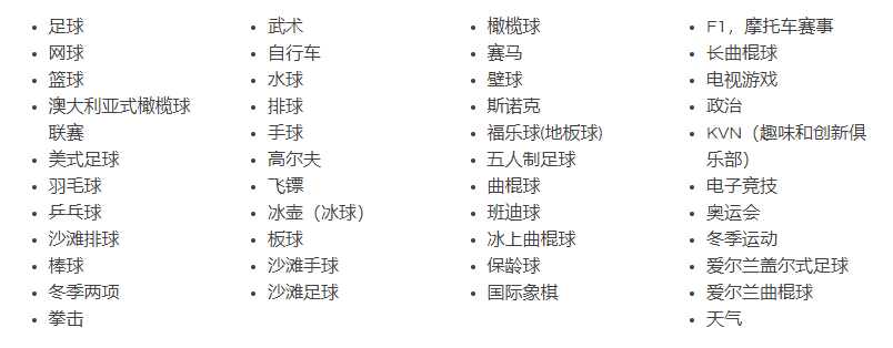 图片[1]-BETWINNER-千博