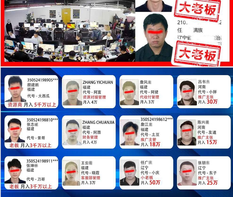 图片[1]-重磅爆料：迪拜王子园区B4公司被某黑客入侵 所有资料曝光-千博