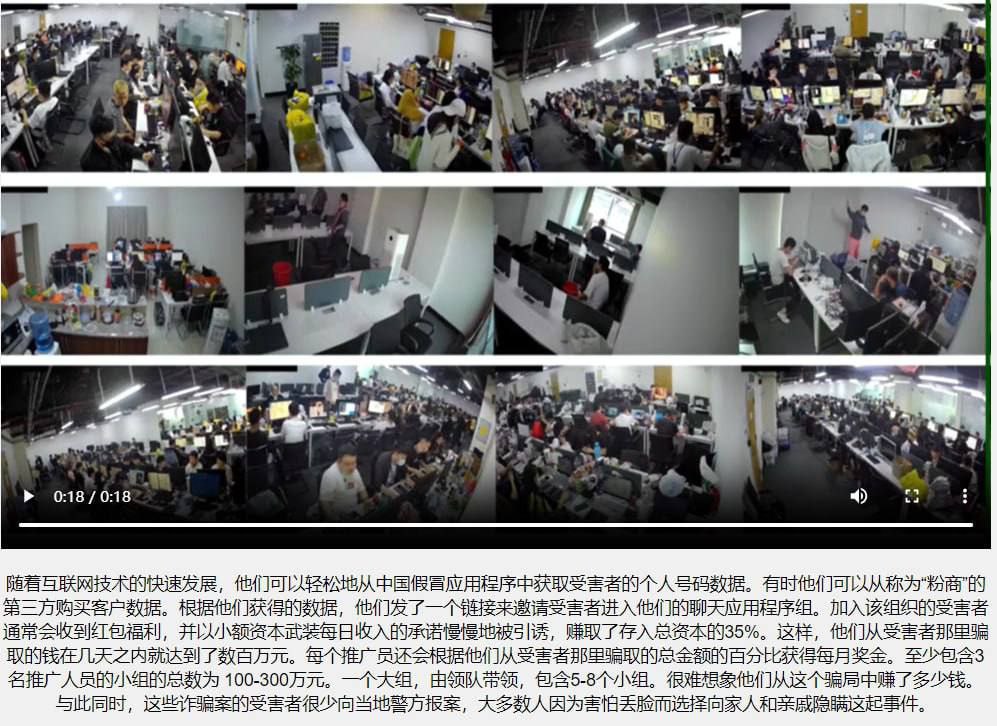 图片[3]-重磅爆料：迪拜王子园区B4公司被某黑客入侵 所有资料曝光-千博