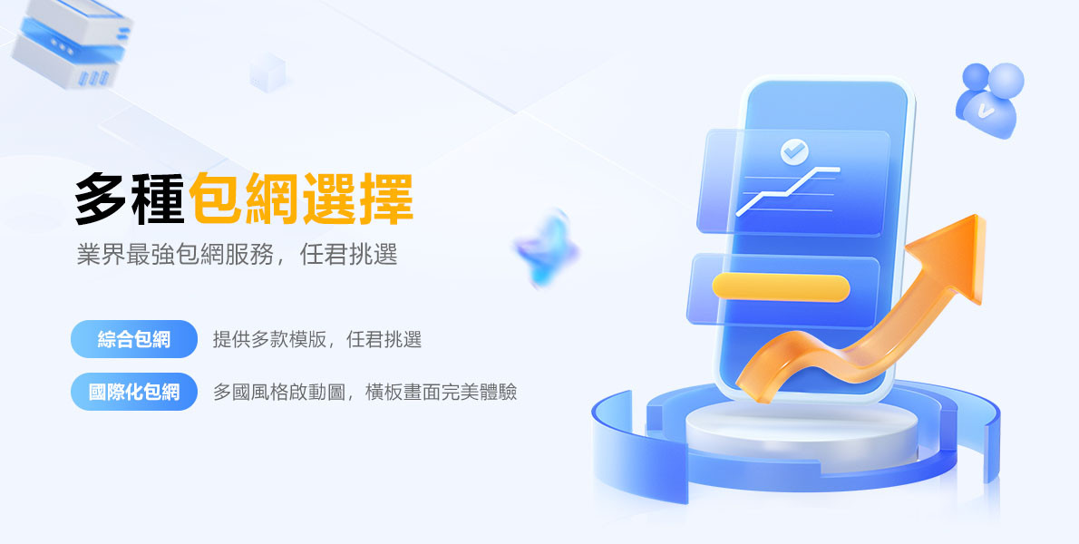 图片[1]-EASYDREAM包网-千博