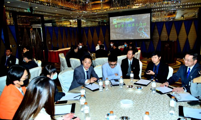 澳娱综合与司警局续办博企员工防罪工作坊促进警民合作 澳娱综合与司警局续办博企员工防罪工作坊促进警民合作