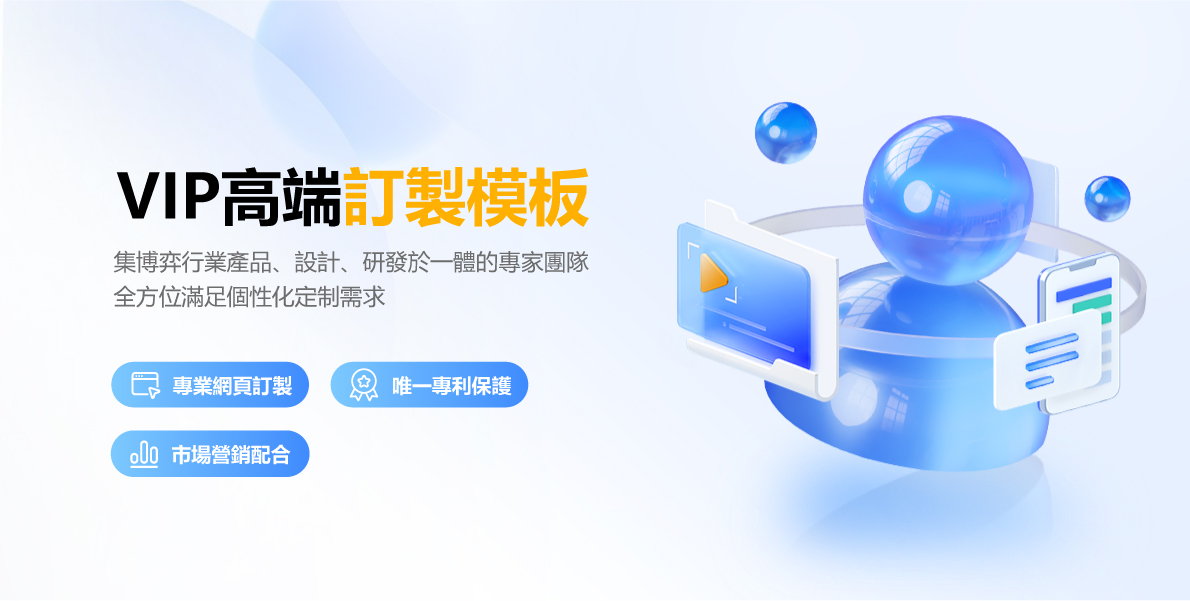 图片[3]-EASYDREAM包网-千博