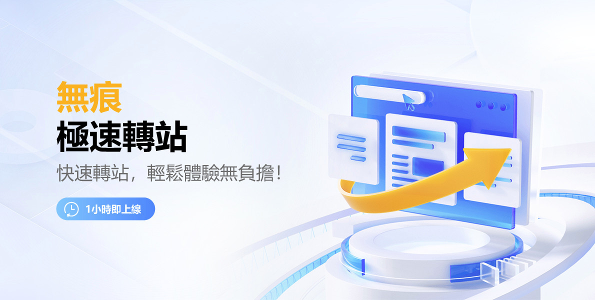 图片[5]-EASYDREAM包网-千博