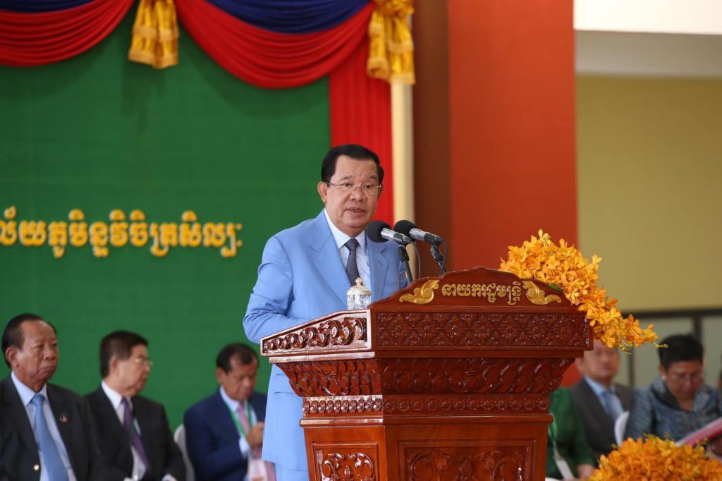 图片[1]-洪森总理：丰田汽车组装厂将于今年7月投产-千博